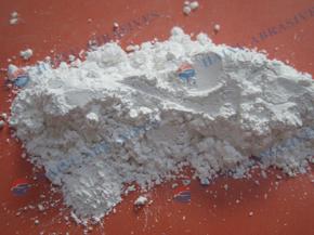 電熔白剛玉微粉7微米（JIS日標2500目）