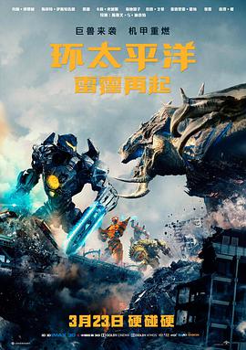 消失的她2