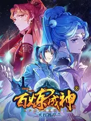 种地吧3